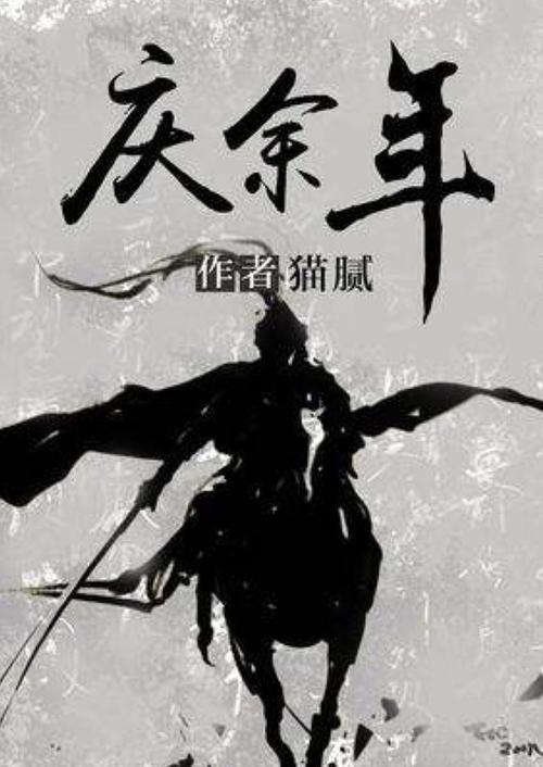 测试你与TF男孩的缘分