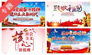 密室之错语因果