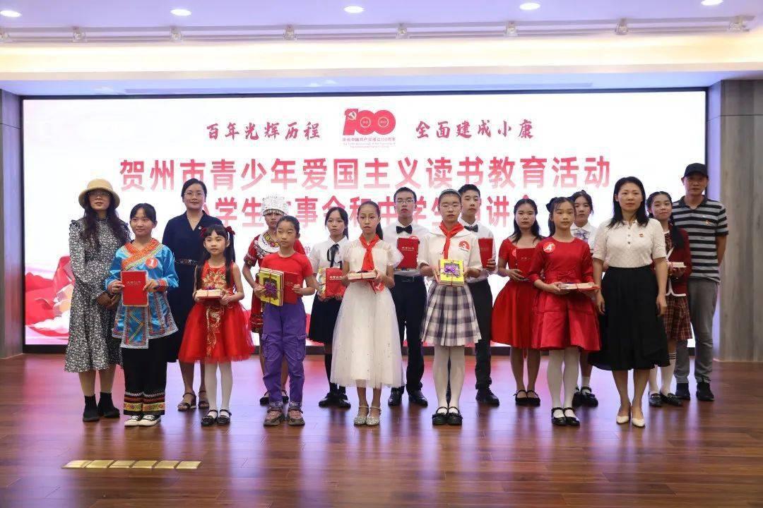 秋瓷炫向朋友求婚,视频曝光!网友震惊:知性优雅不再?