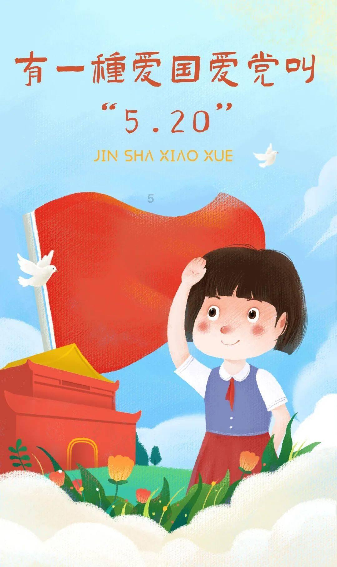 跨湖桥遗址的命运,并不能完全把它理解为跨湖桥人的命运